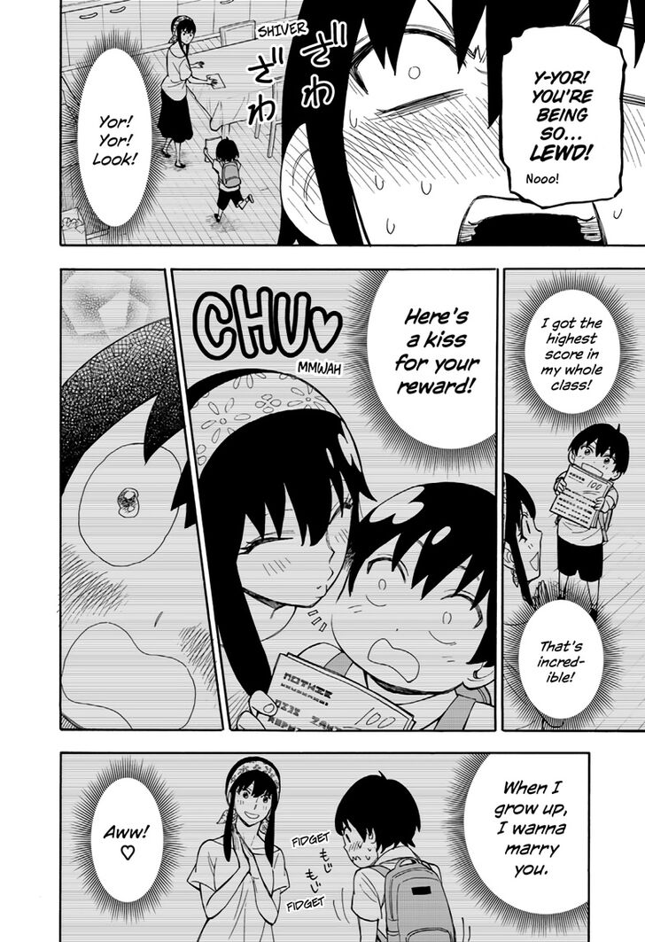Spy x Family, Chapter 13 image 05